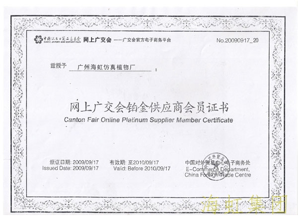 云顶国际vip8866官网