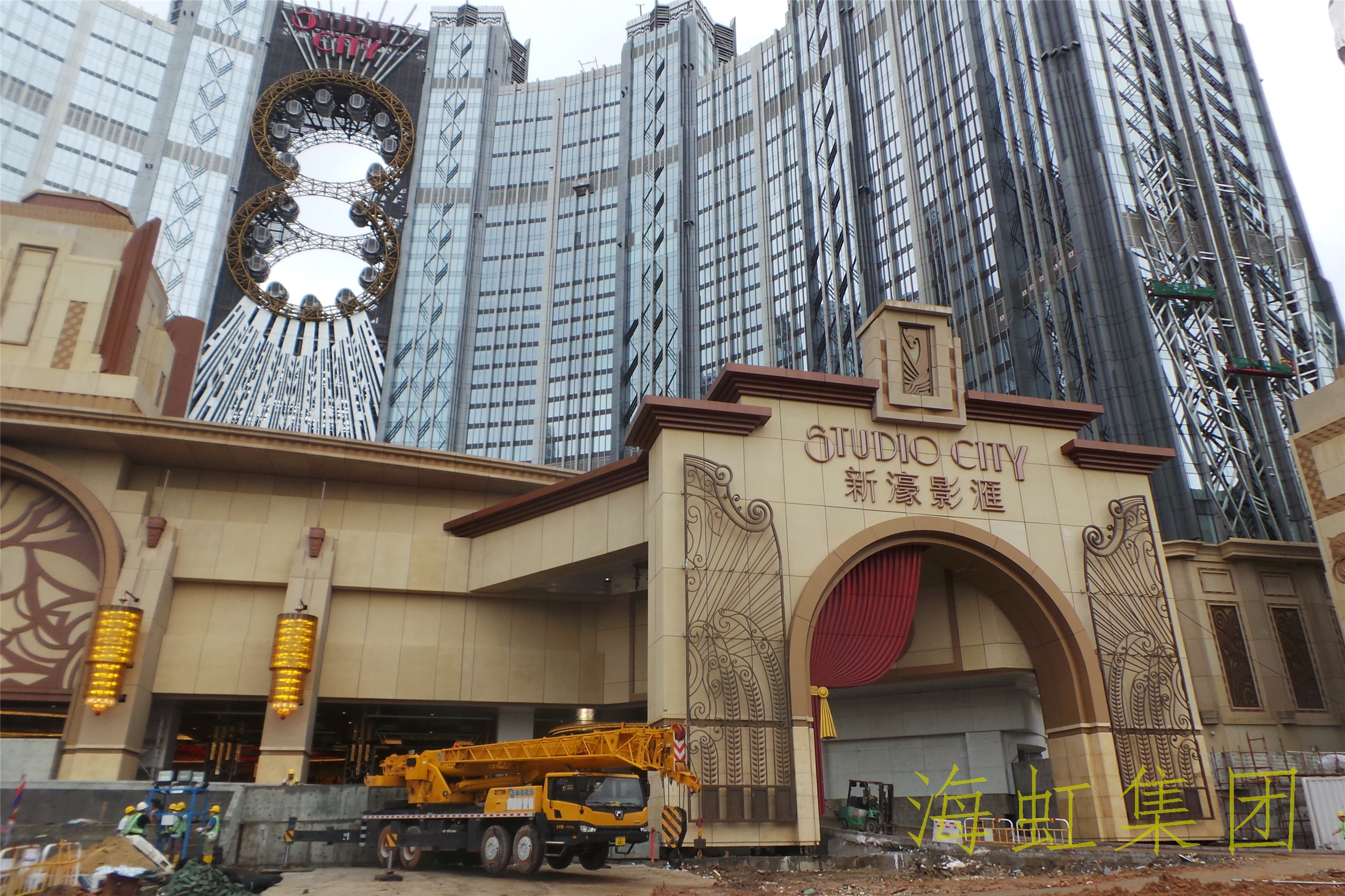 云顶国际vip8866官网