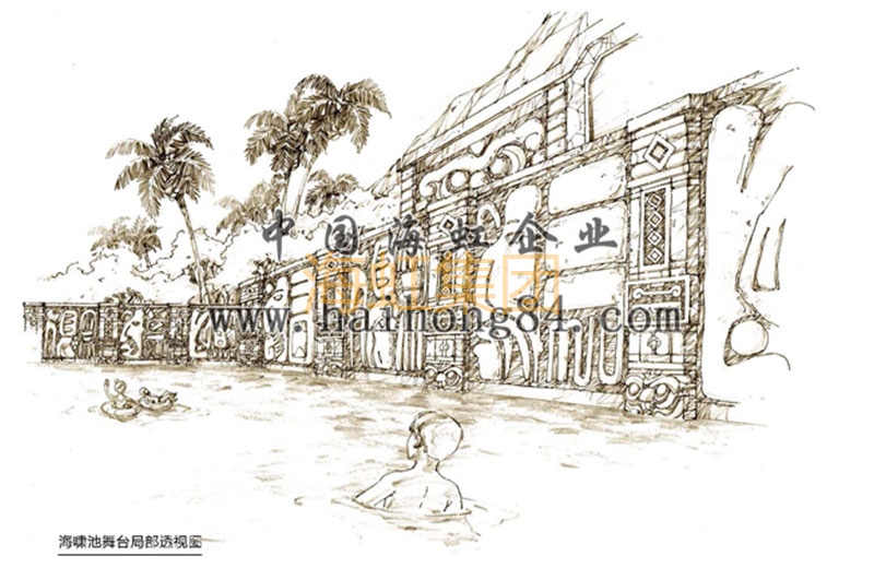 云顶国际vip8866官网