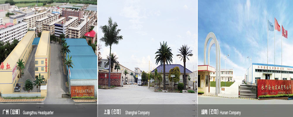 云顶国际vip8866官网