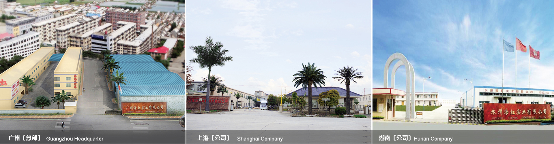 云顶国际vip8866官网