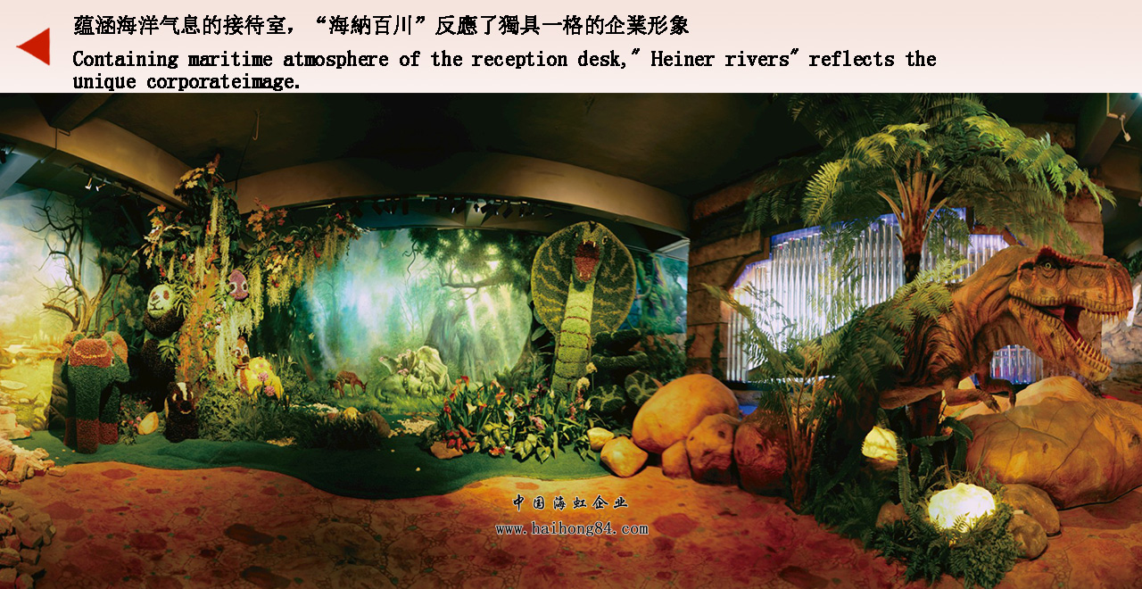 云顶国际vip8866官网