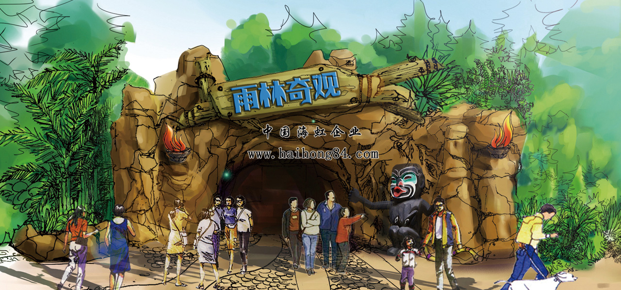 云顶国际vip8866官网