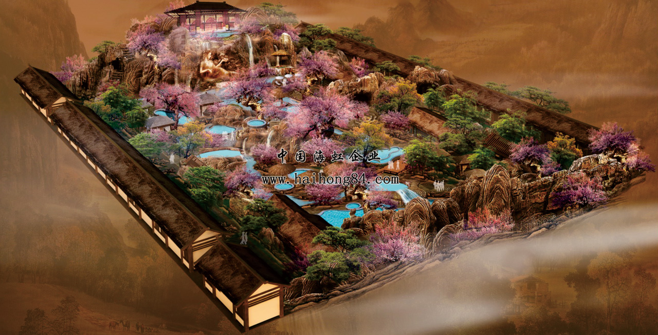 云顶国际vip8866官网