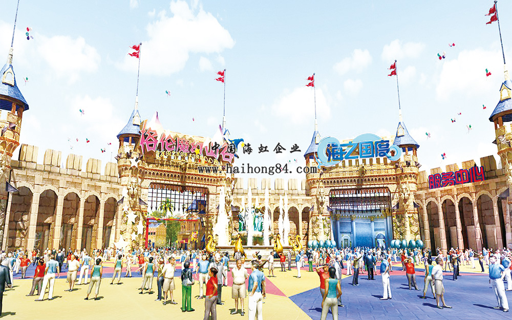 云顶国际vip8866官网