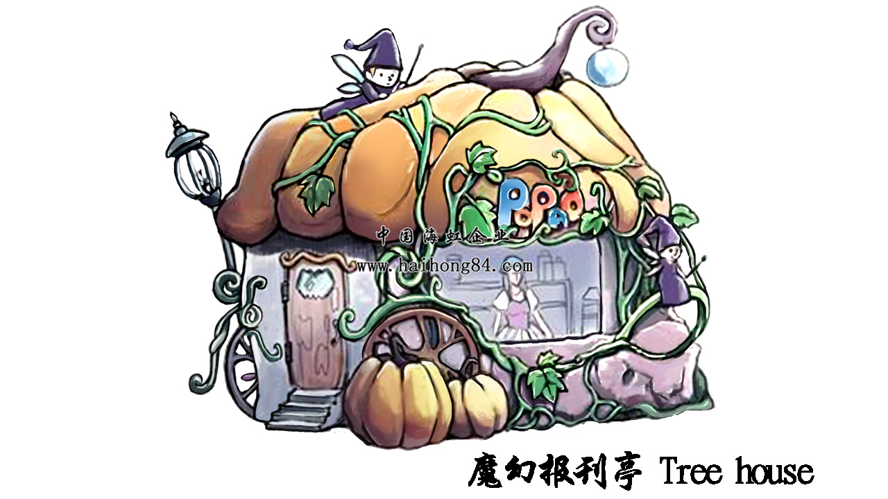 云顶国际vip8866官网