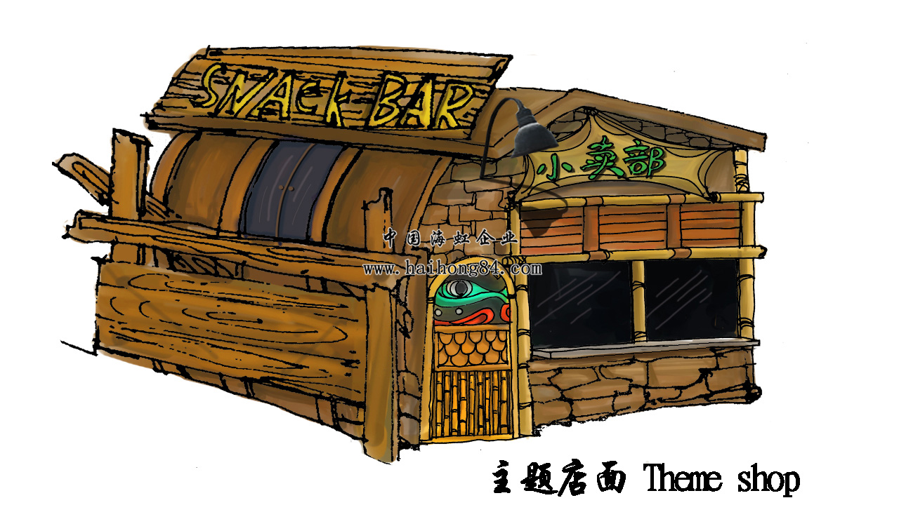 云顶国际vip8866官网