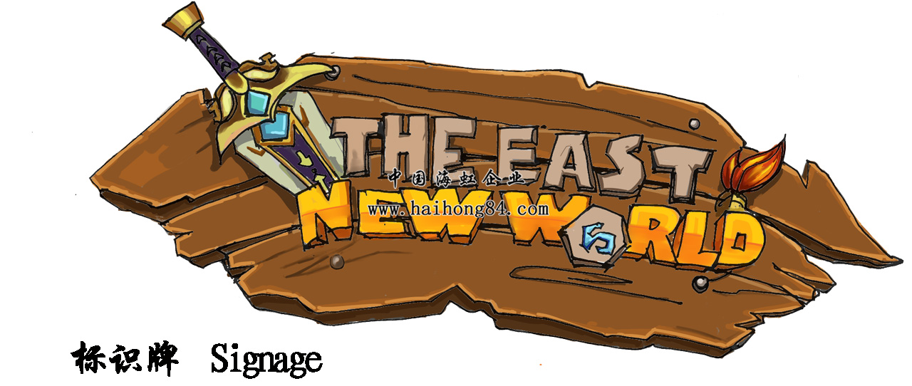 云顶国际vip8866官网