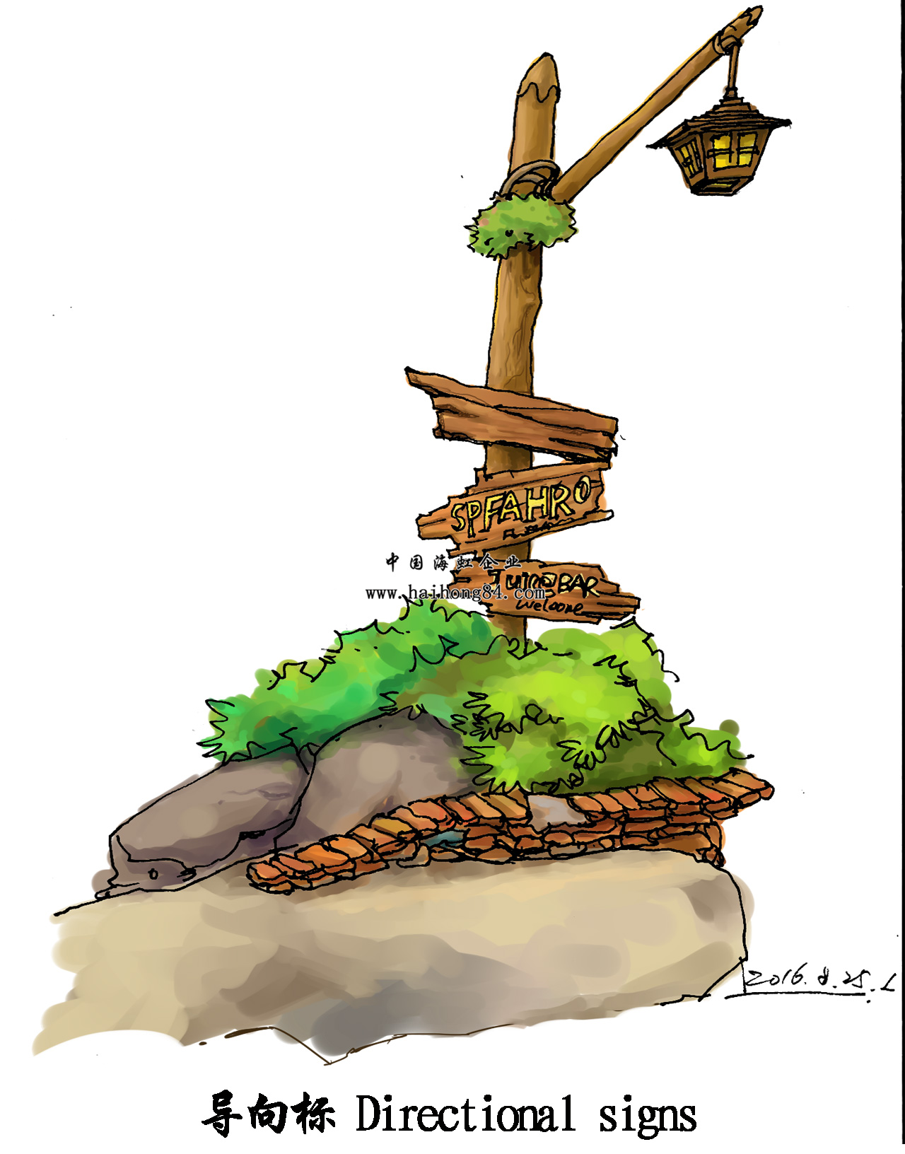 云顶国际vip8866官网