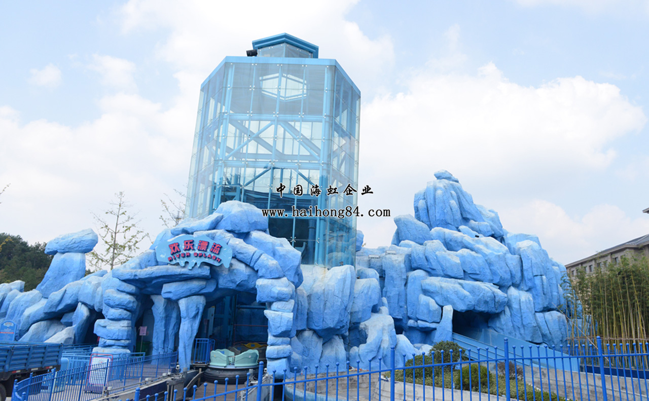 云顶国际vip8866官网