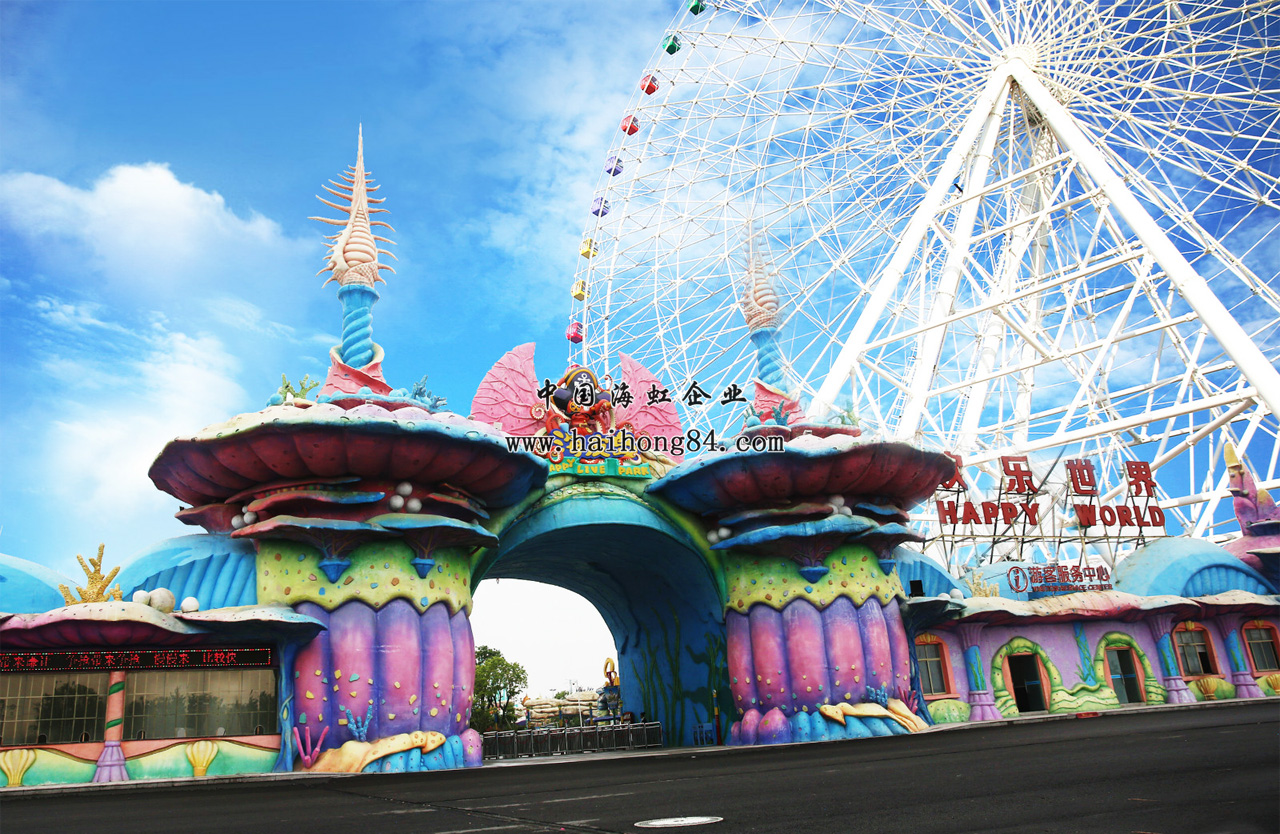 云顶国际vip8866官网