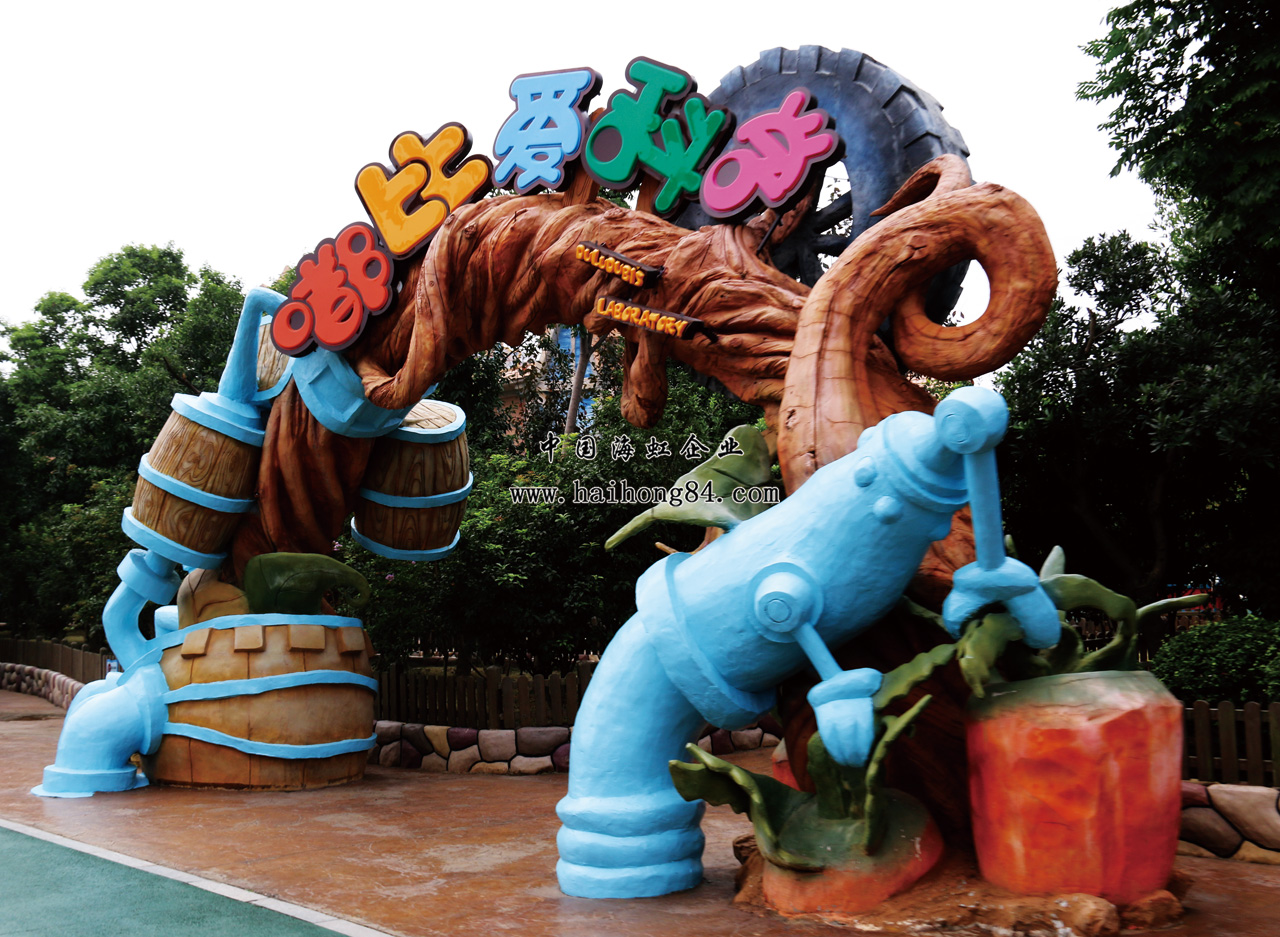 云顶国际vip8866官网