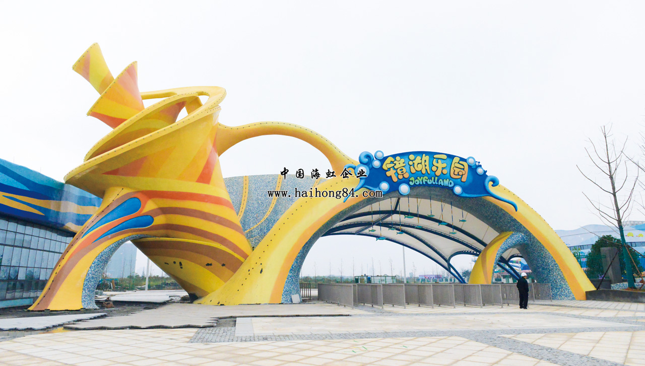 云顶国际vip8866官网