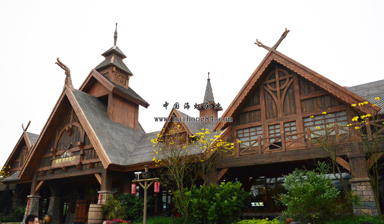 云顶国际vip8866官网