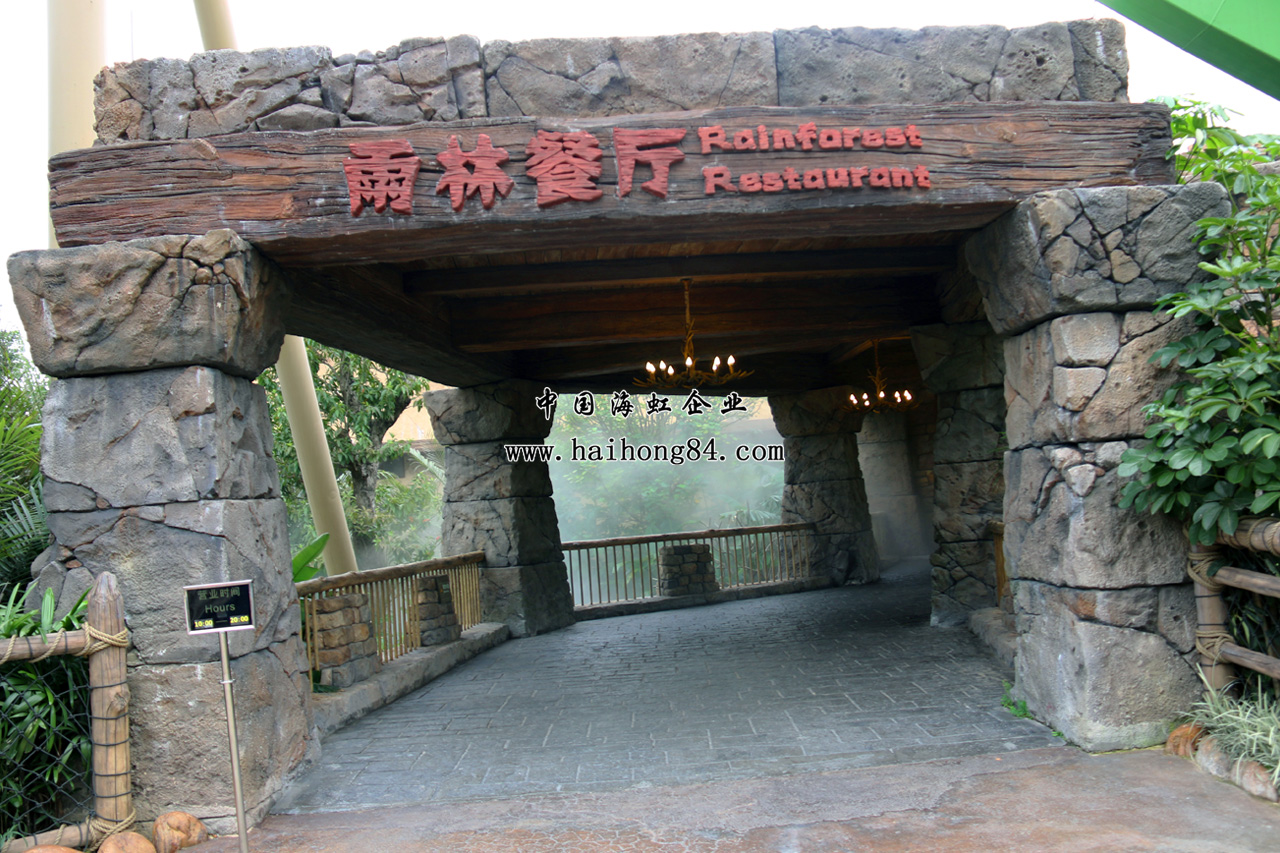 云顶国际vip8866官网