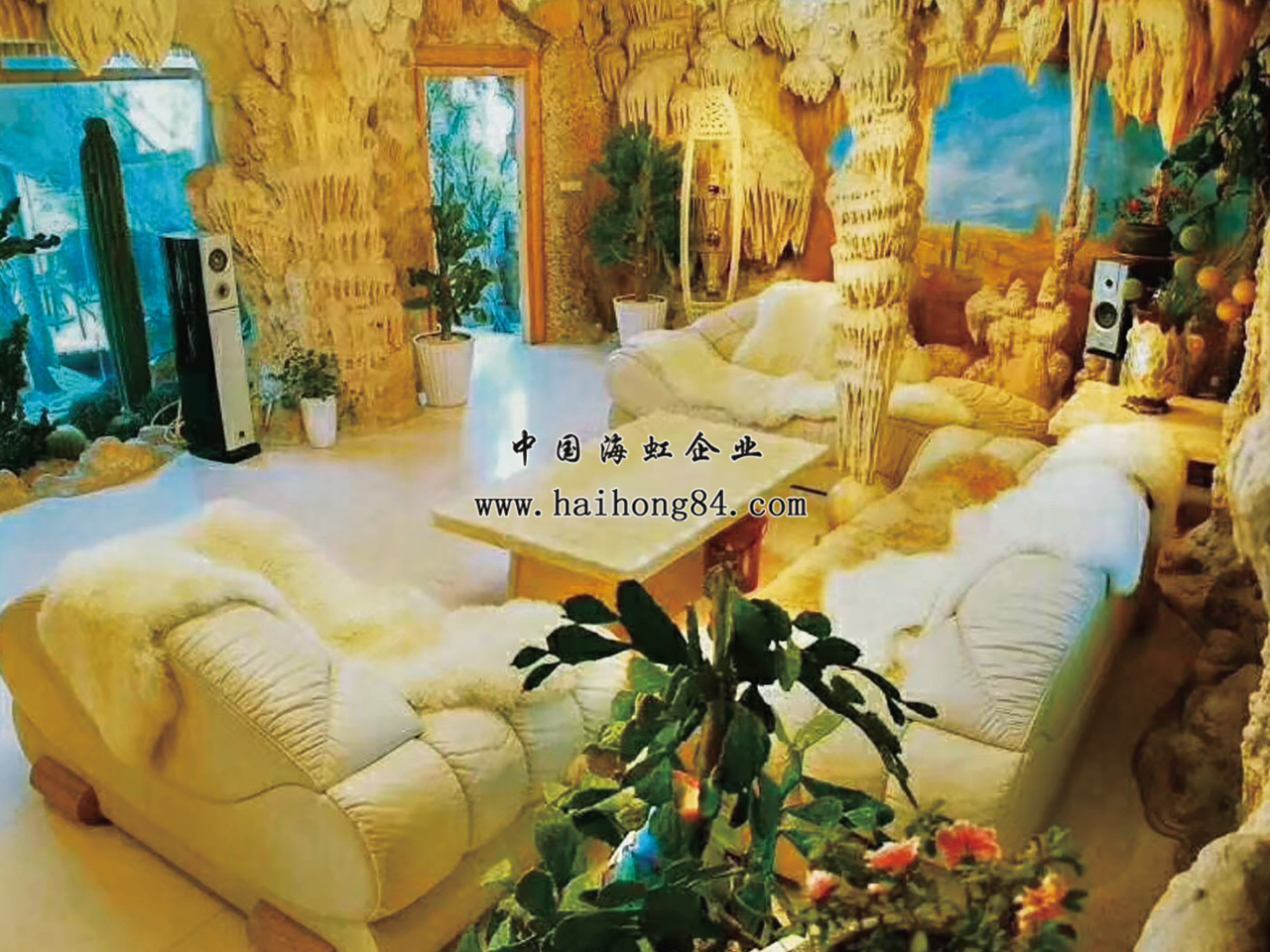 云顶国际vip8866官网