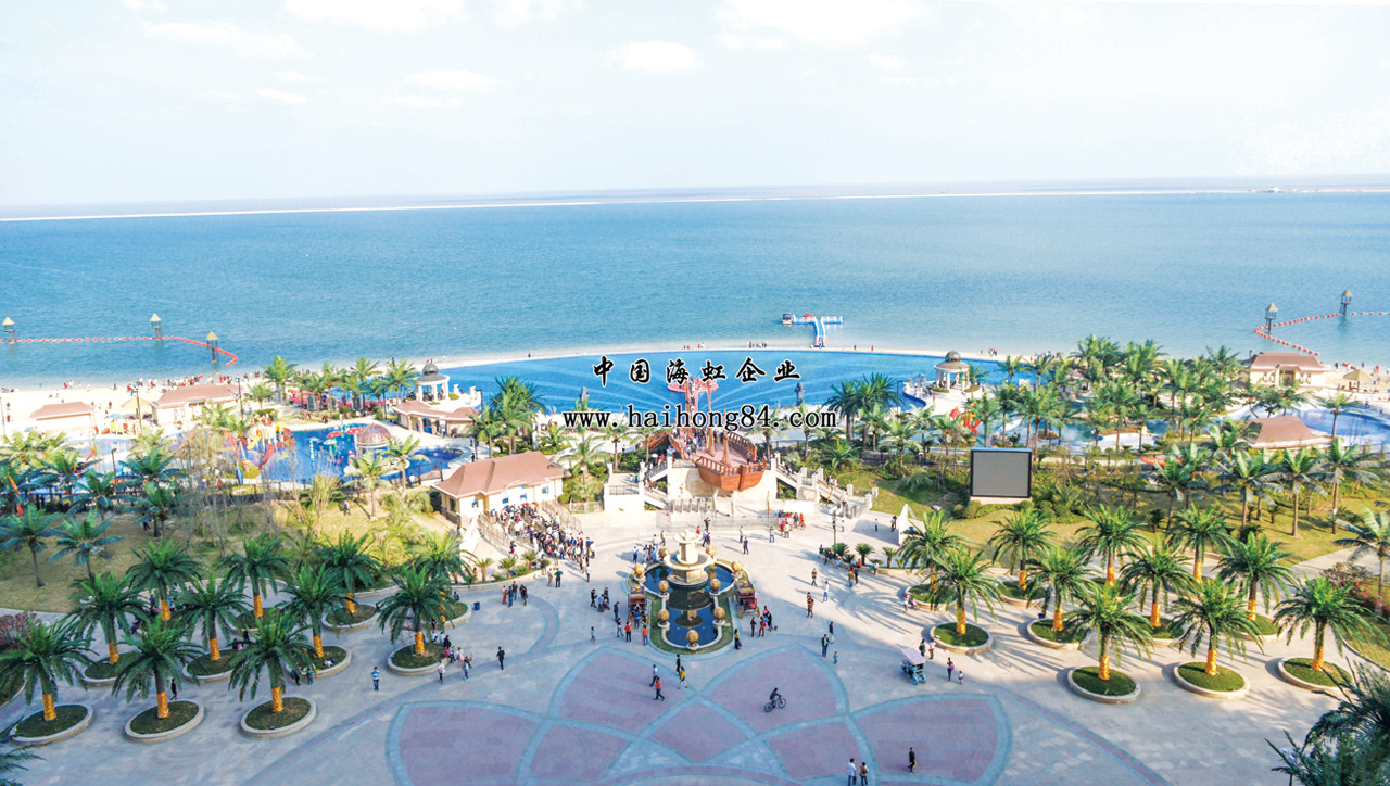 云顶国际vip8866官网