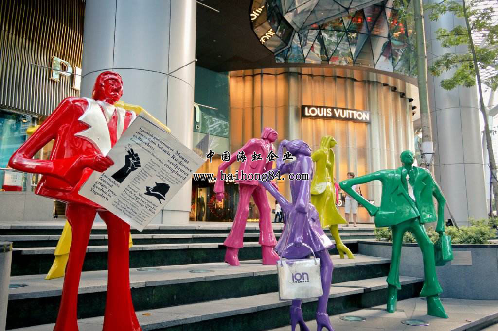 云顶国际vip8866官网