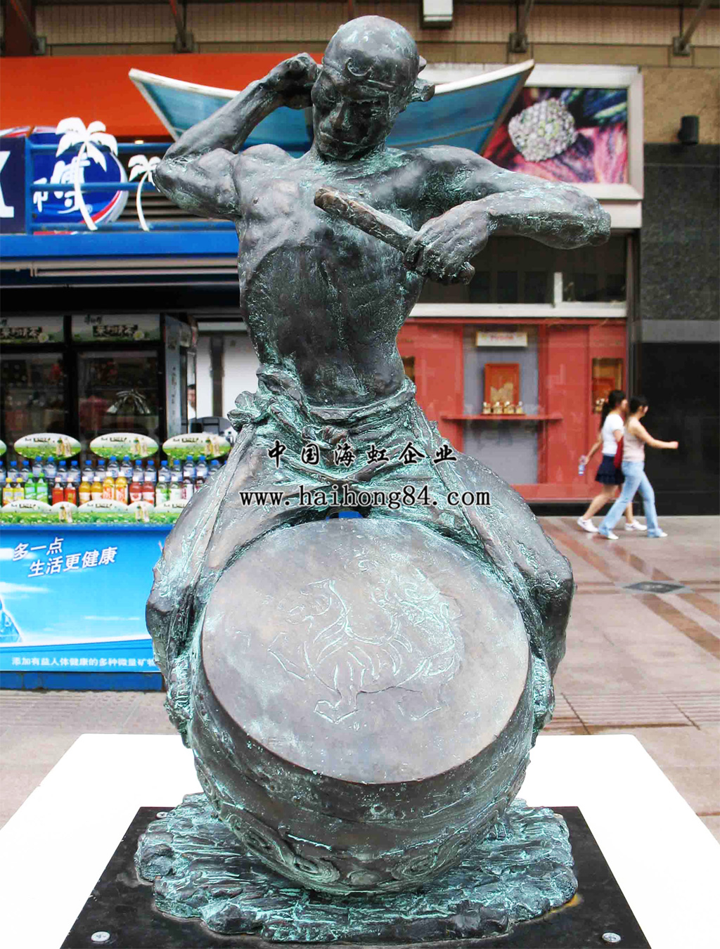 云顶国际vip8866官网