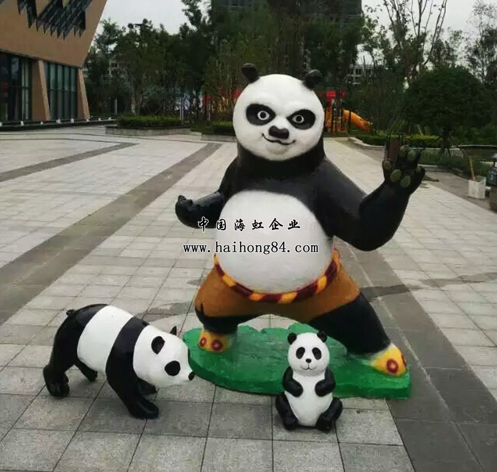 云顶国际vip8866官网