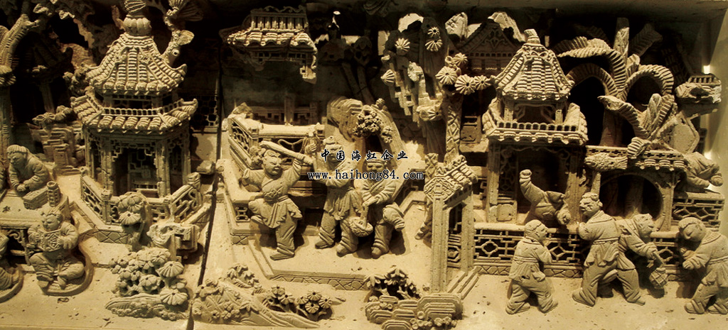 云顶国际vip8866官网