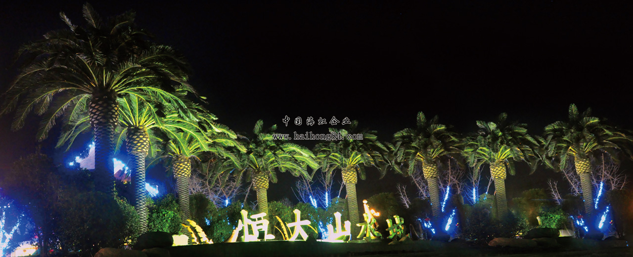 云顶国际vip8866官网