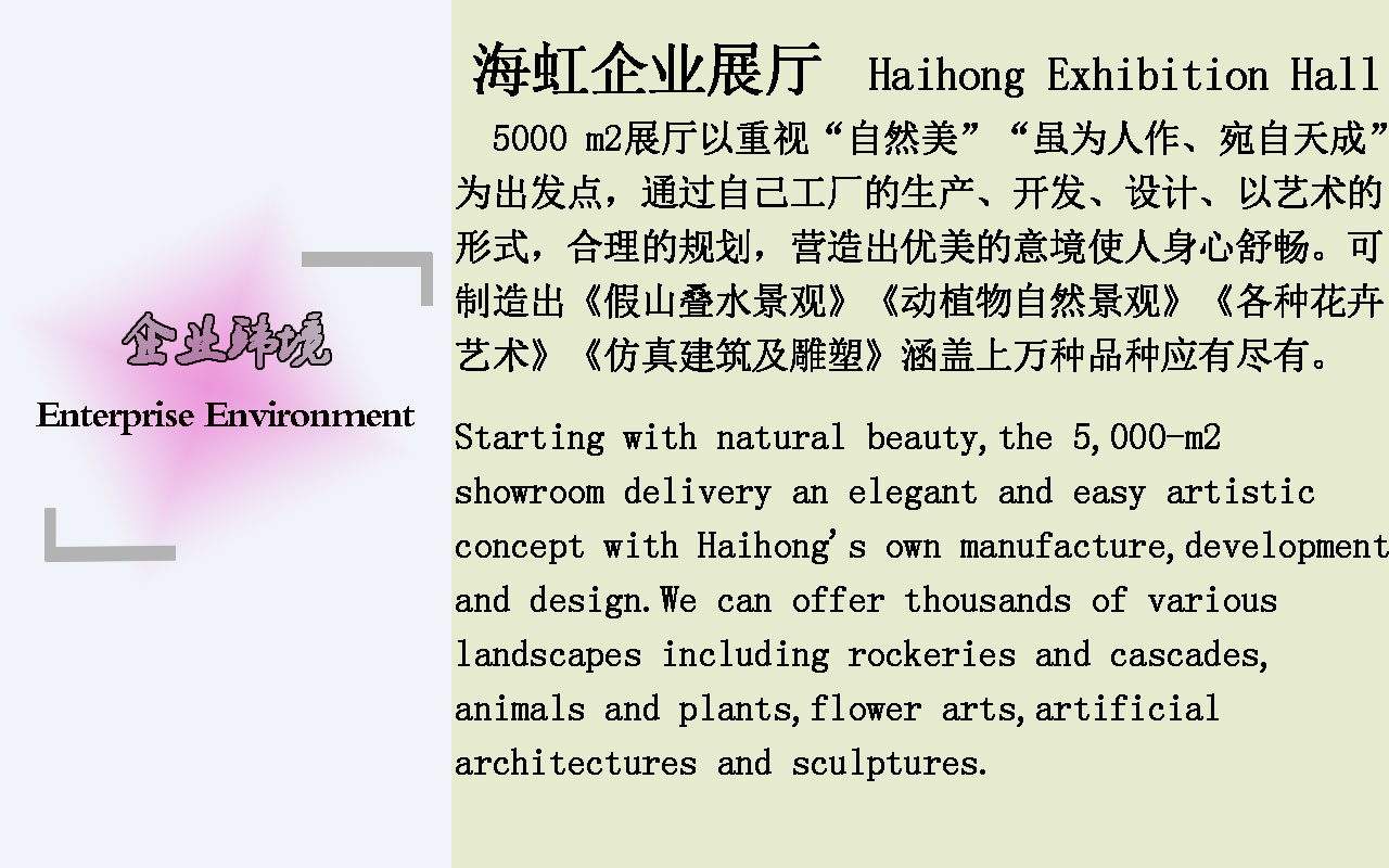 云顶国际vip8866官网