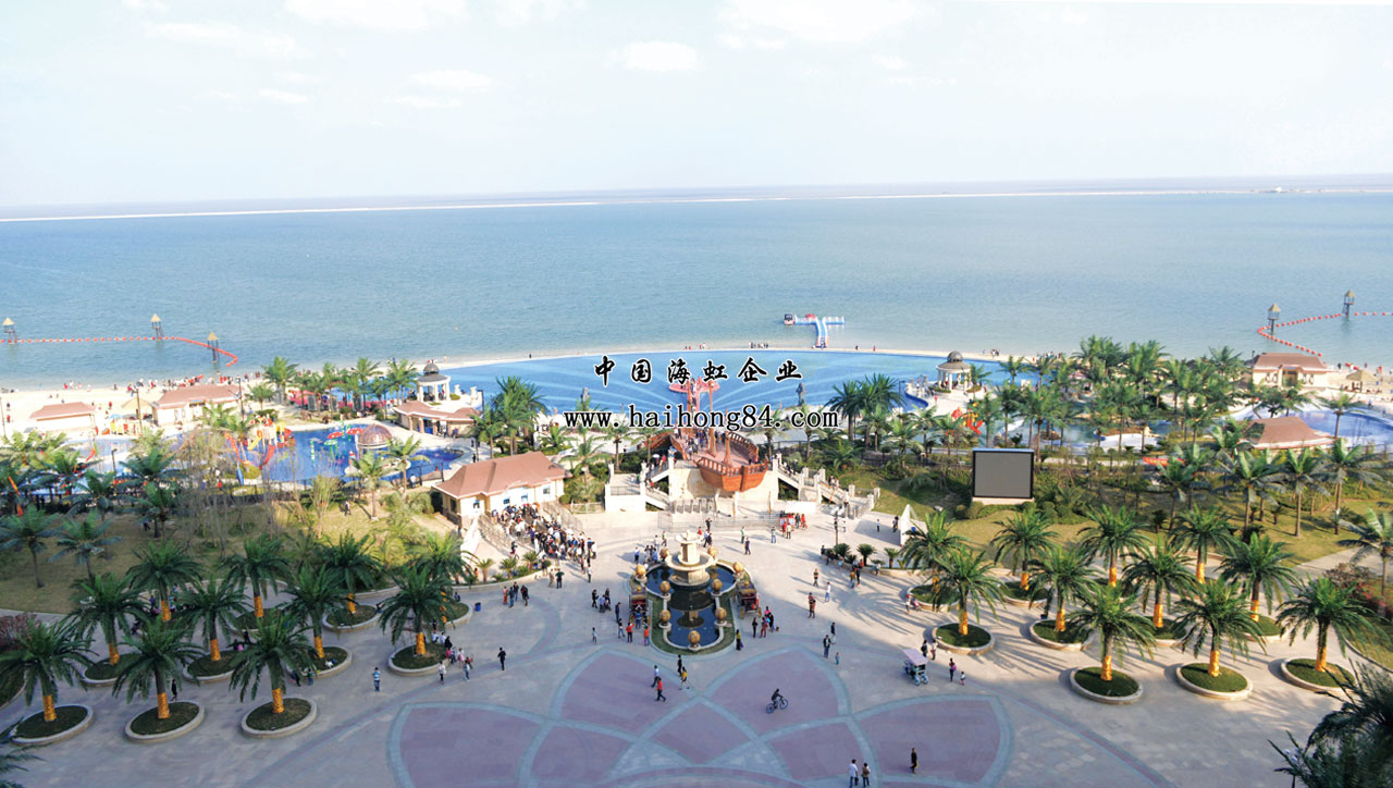 云顶国际vip8866官网