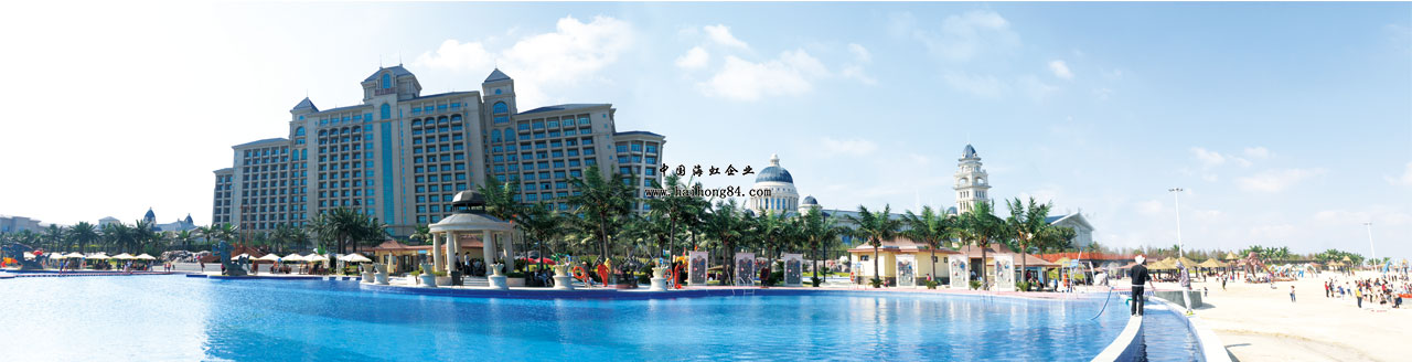 云顶国际vip8866官网