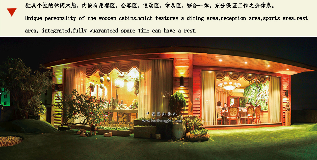 云顶国际vip8866官网