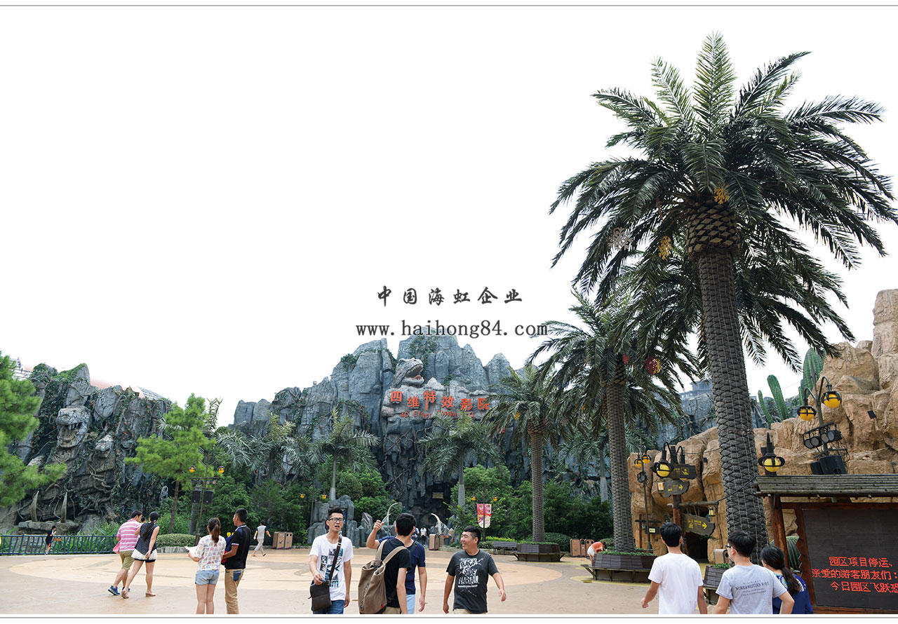 云顶国际vip8866官网