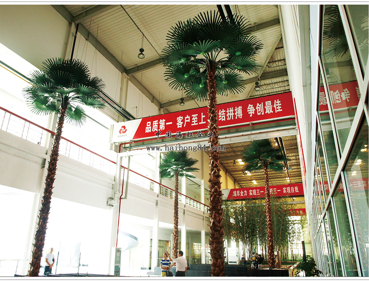 云顶国际vip8866官网