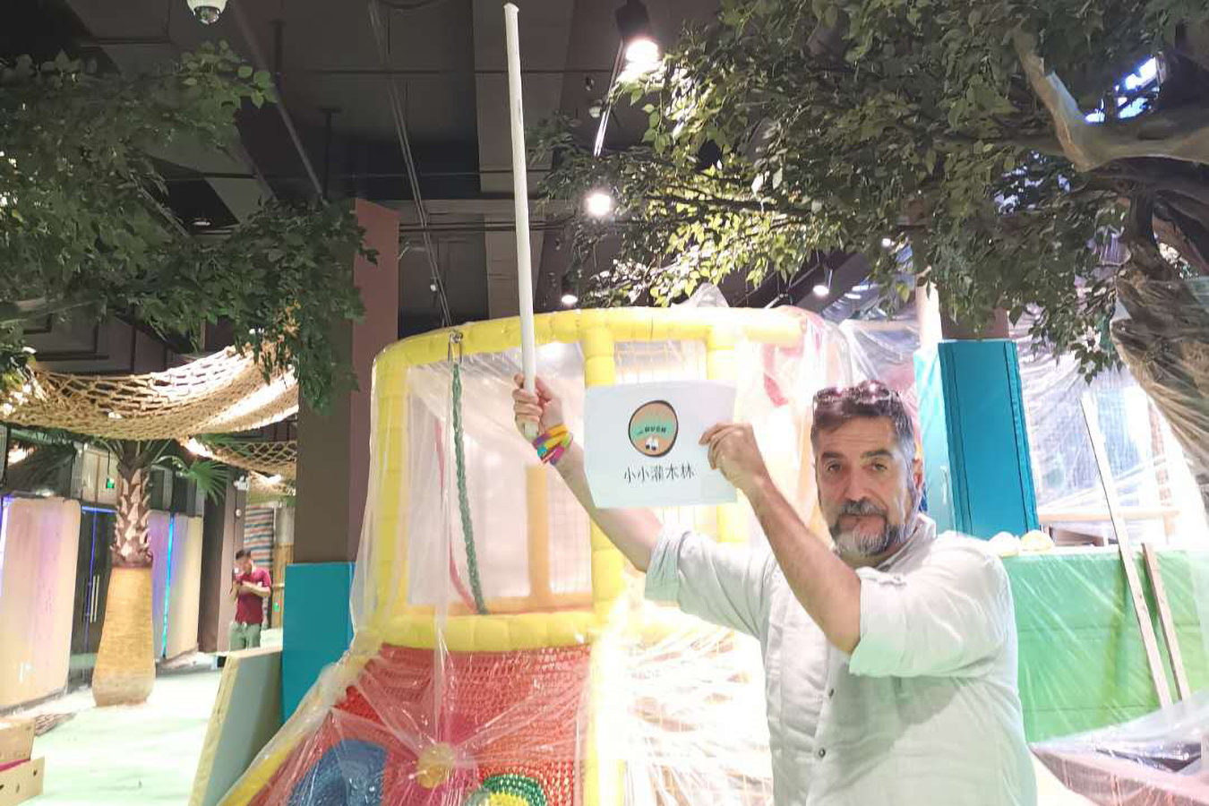 云顶国际vip8866官网