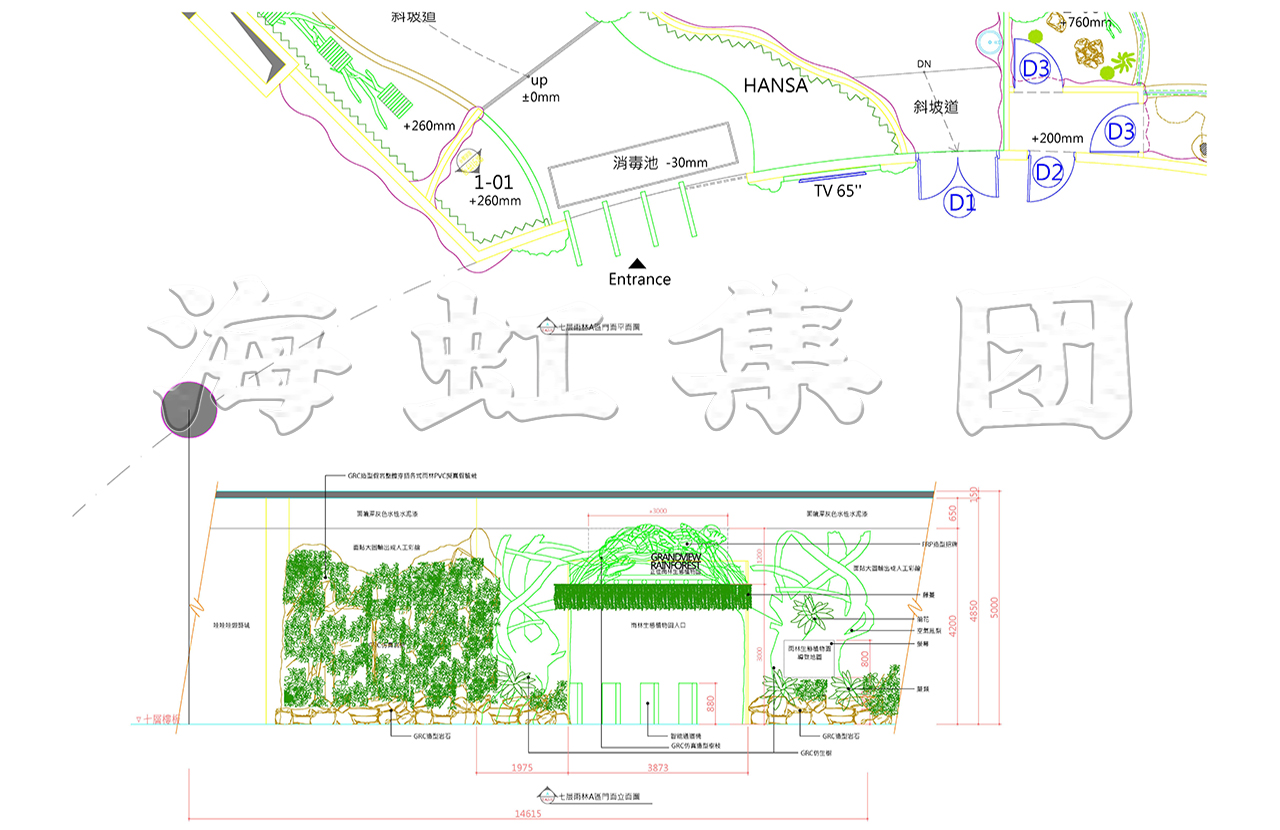 云顶国际vip8866官网