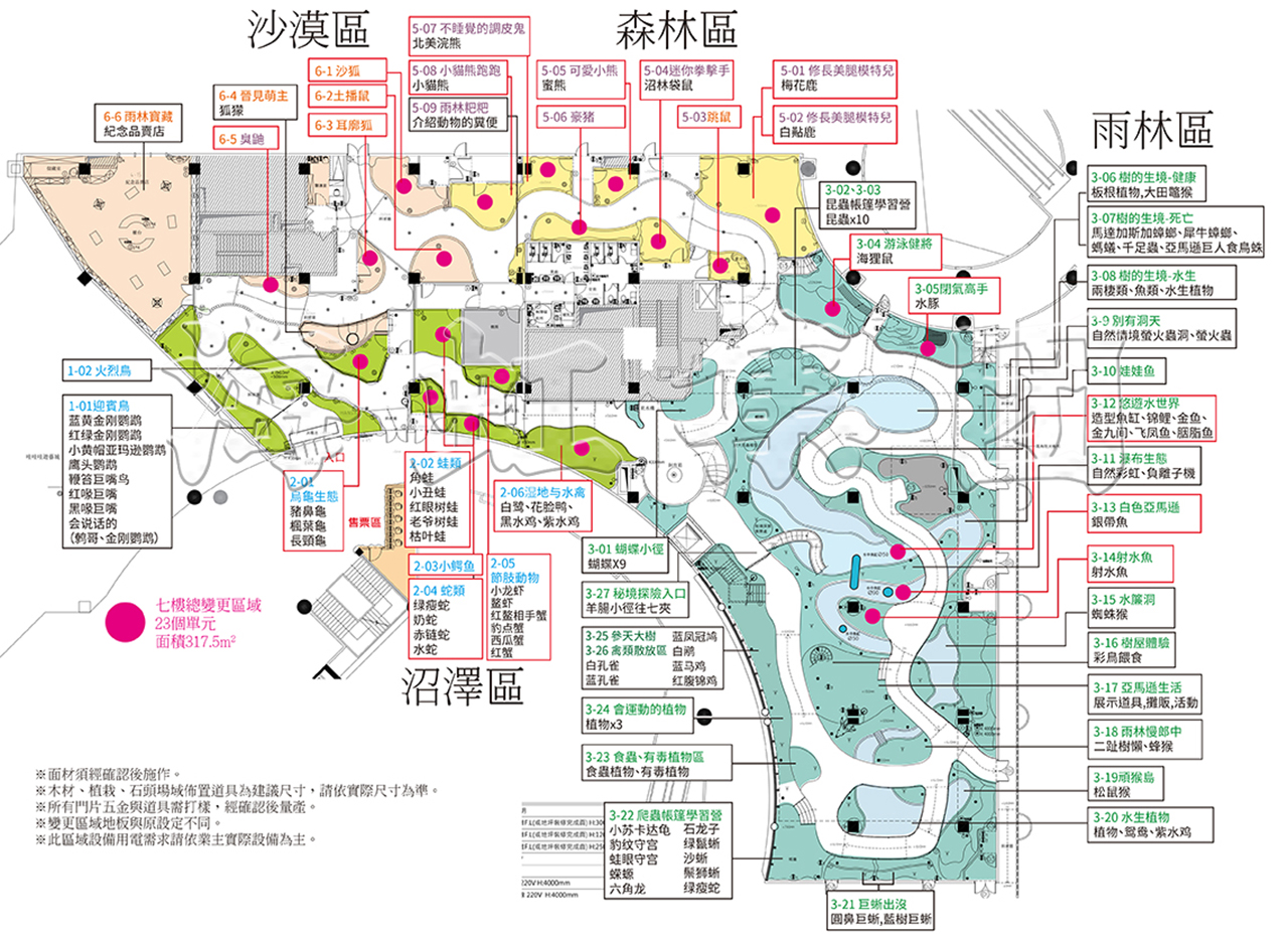 云顶国际vip8866官网