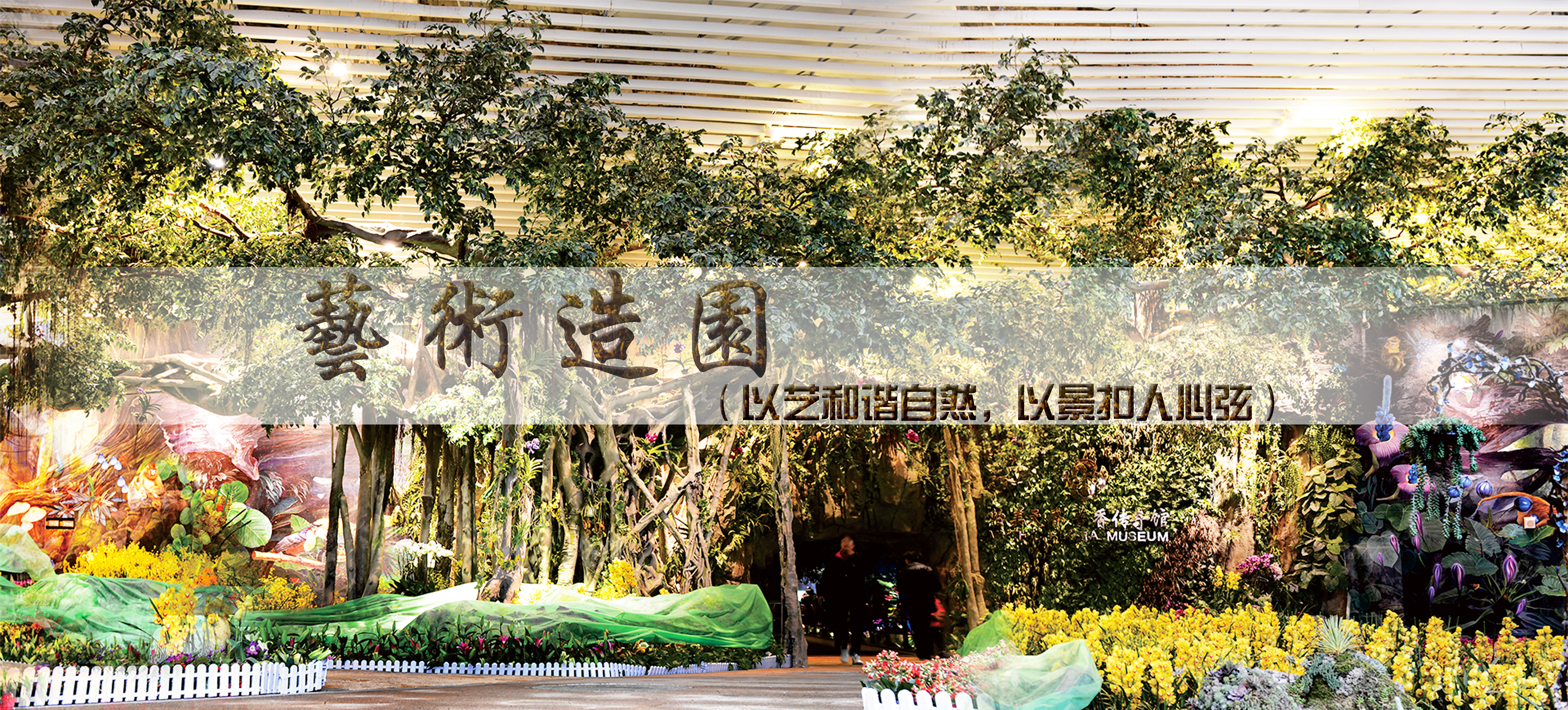 云顶国际vip8866官网