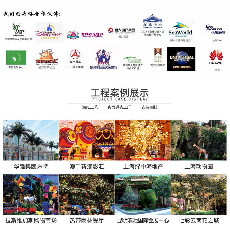 云顶国际vip8866官网