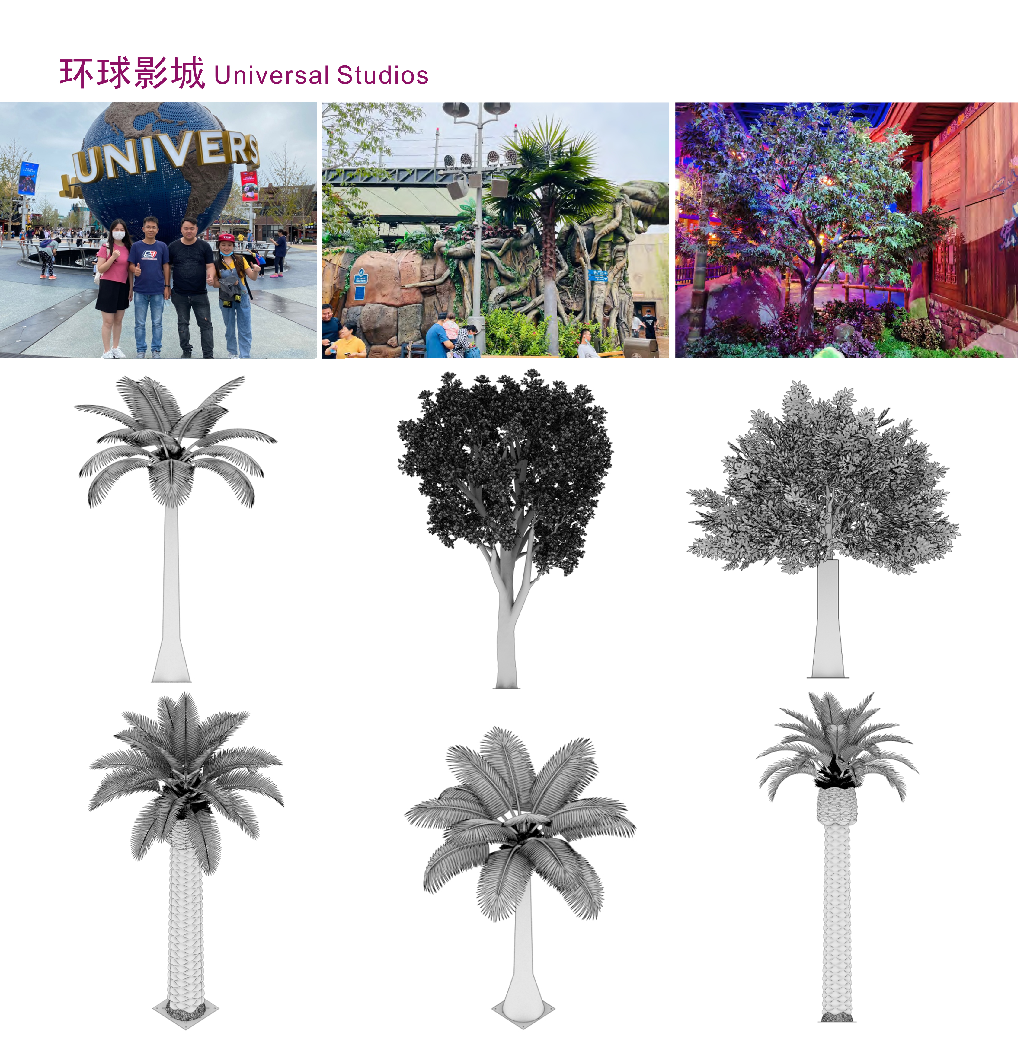 云顶国际vip8866官网