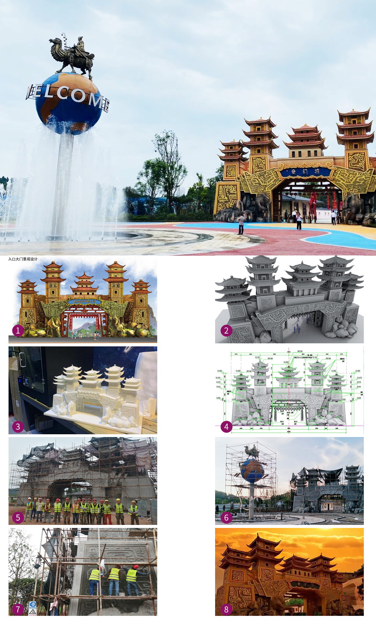 云顶国际vip8866官网