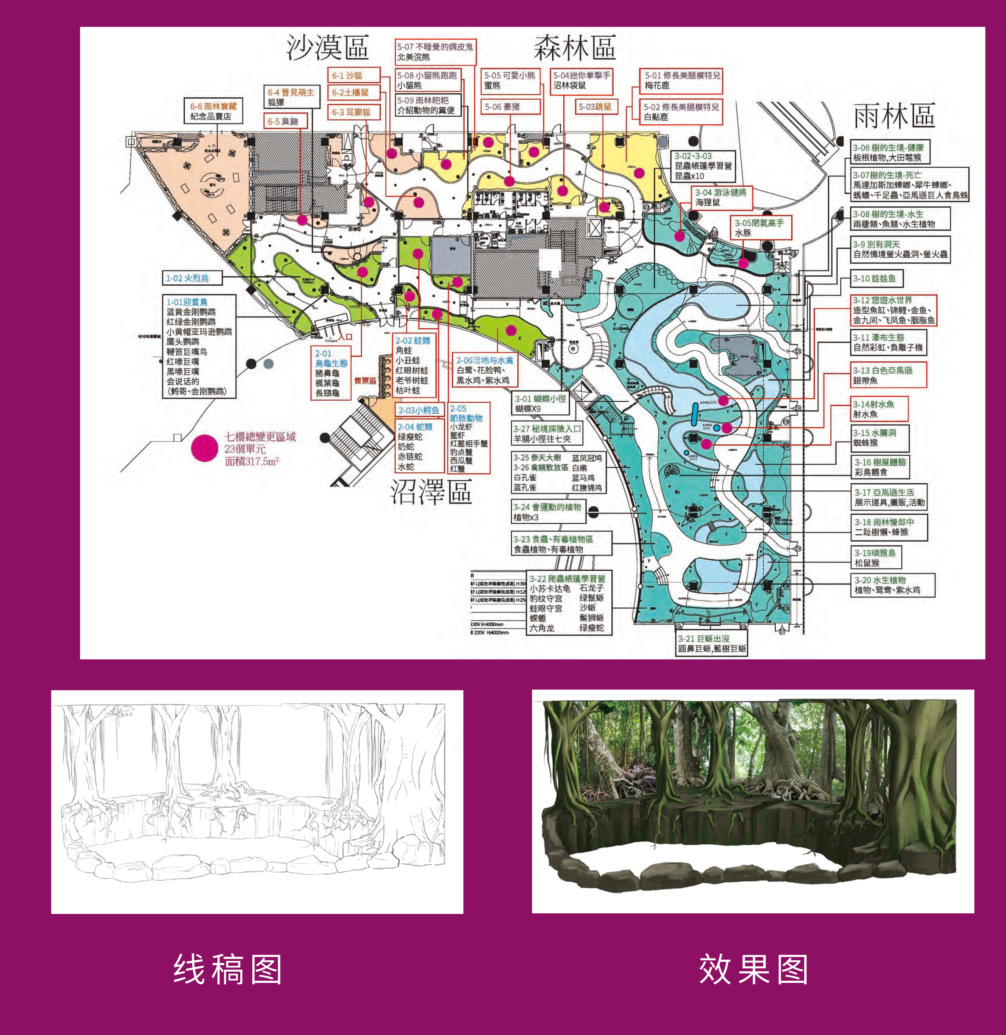 云顶国际vip8866官网