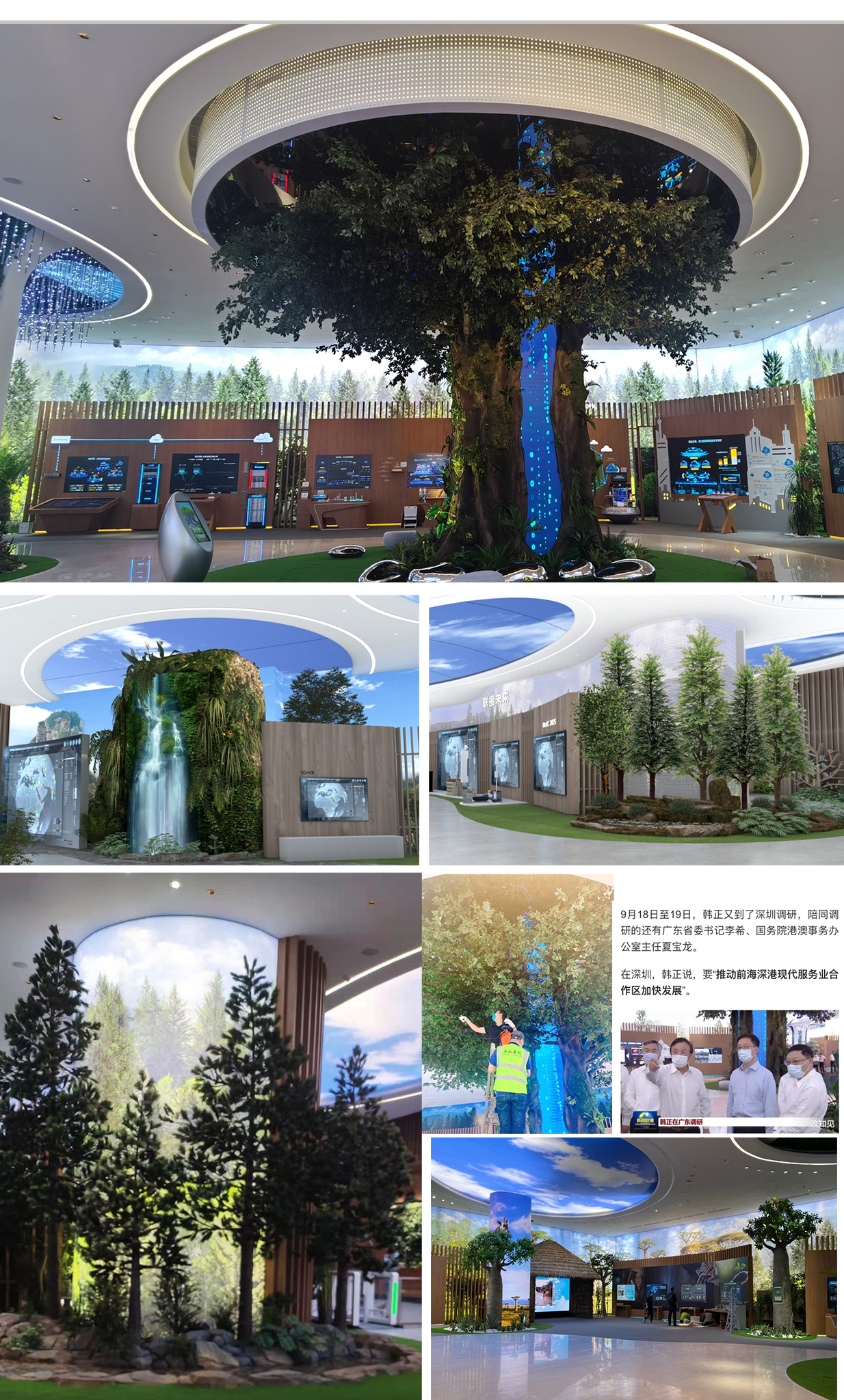 云顶国际vip8866官网