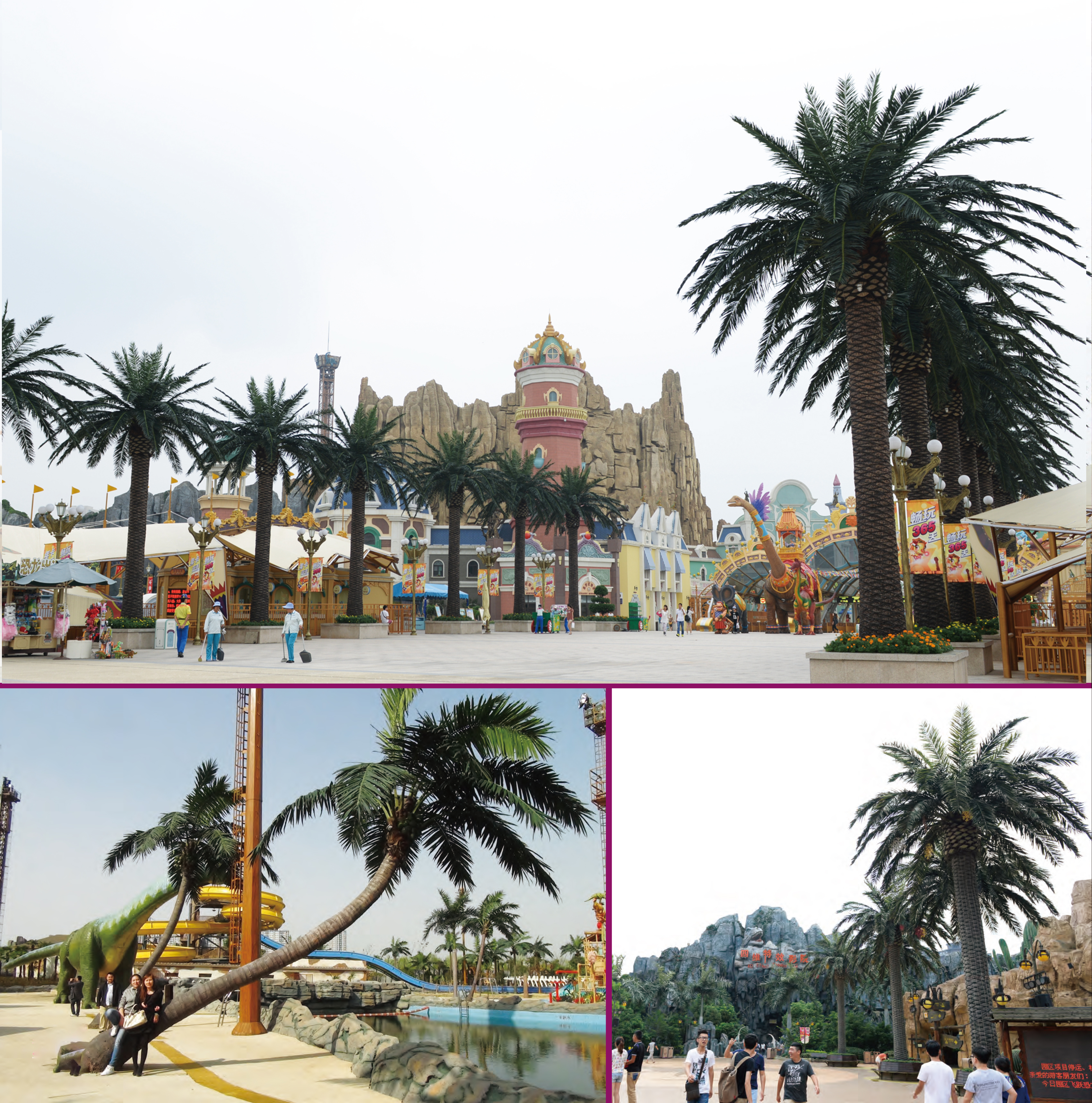 云顶国际vip8866官网