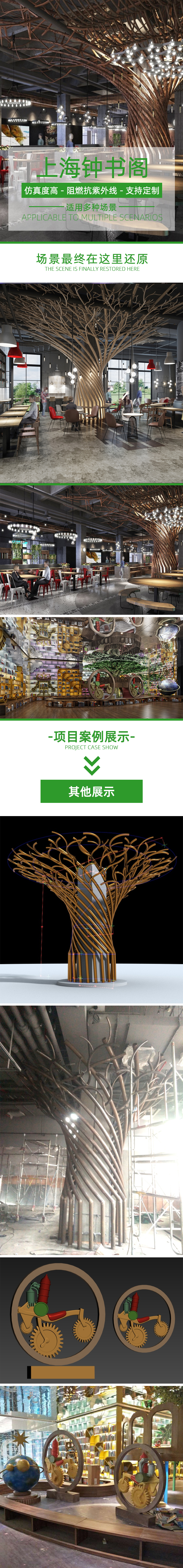 云顶国际vip8866官网