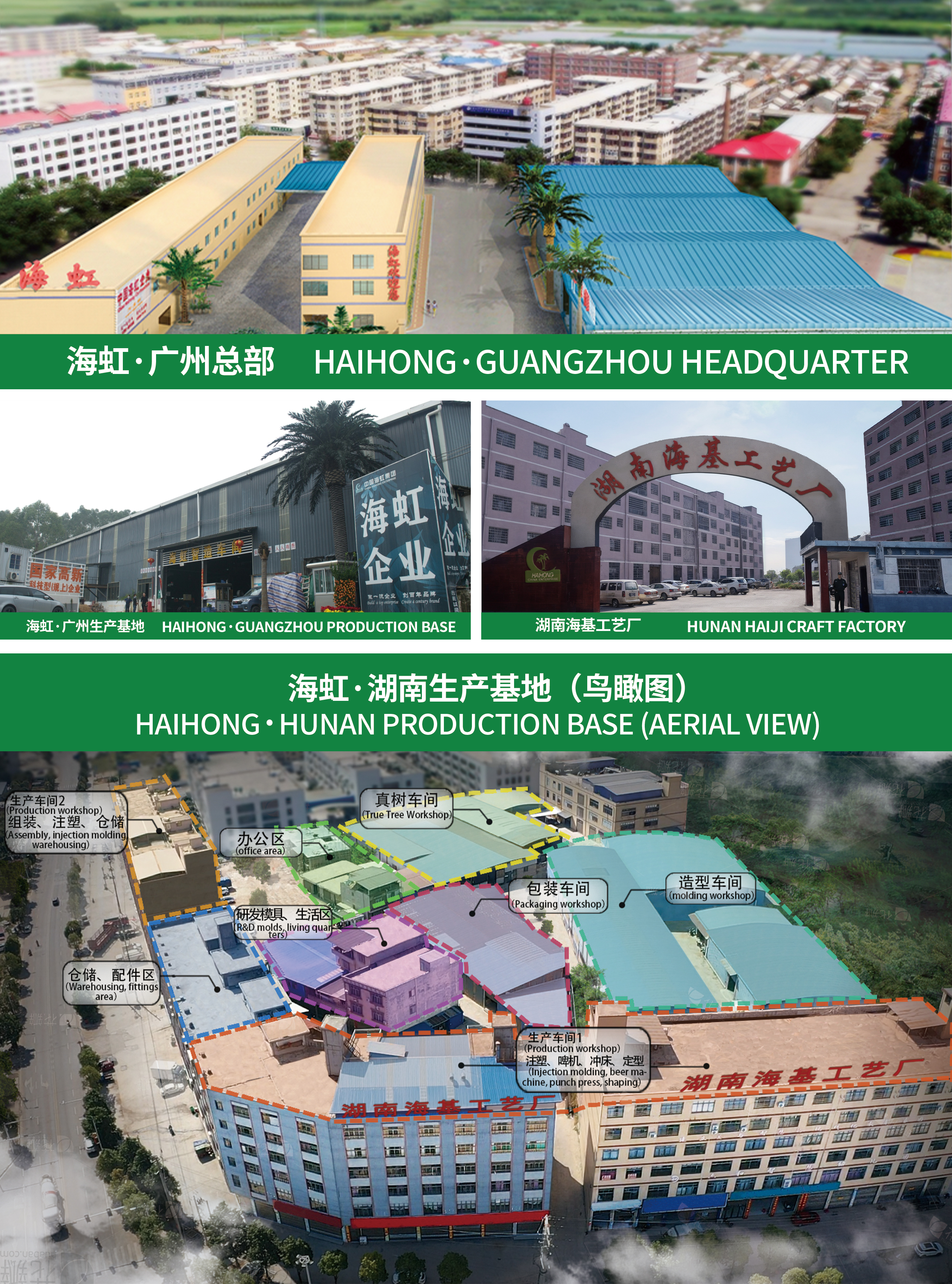 云顶国际vip8866官网