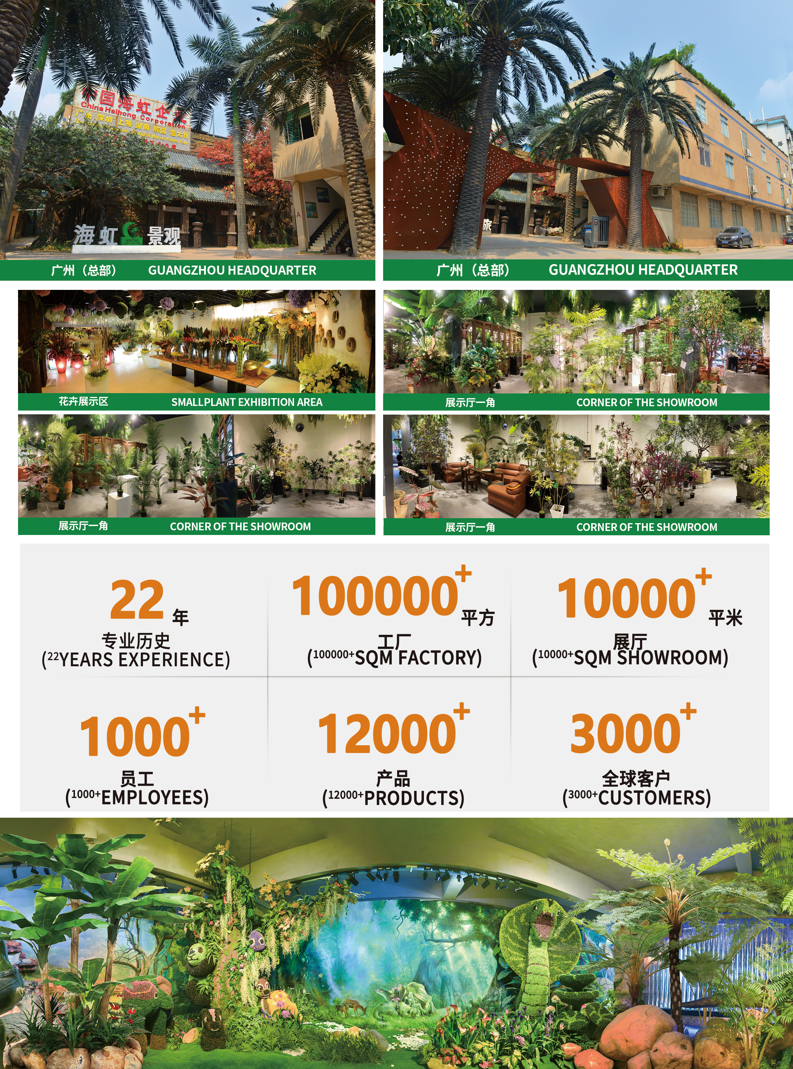 云顶国际vip8866官网